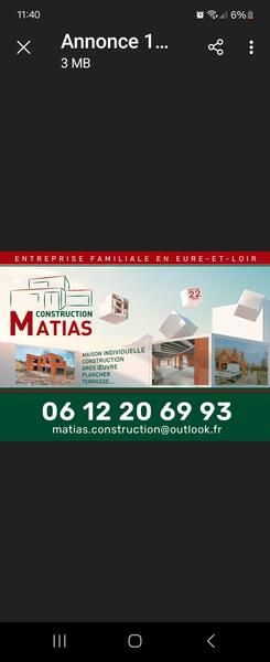 Photo d'illustration 1 sur 7