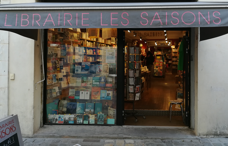 Photo d'illustration 2 sur 7