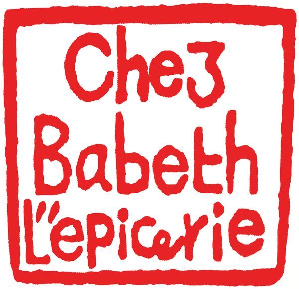Photo d'illustration 1 sur 9