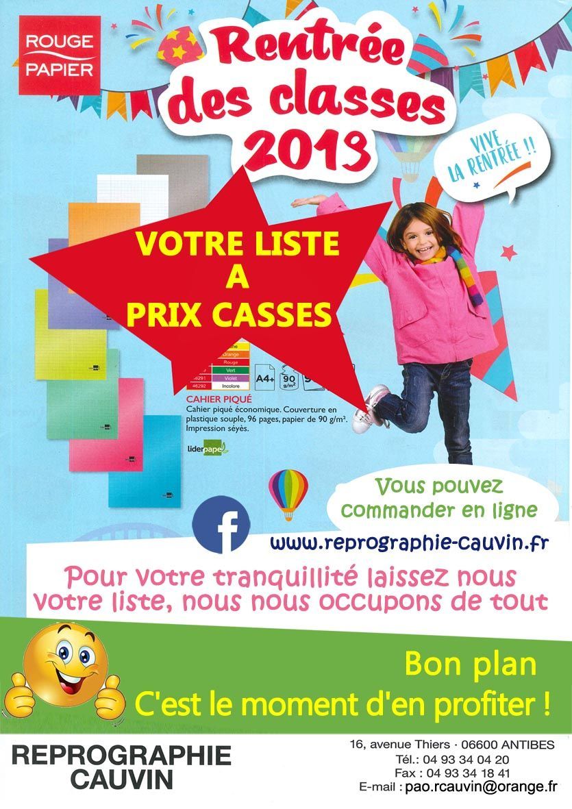 Photo d'illustration 3 sur 3