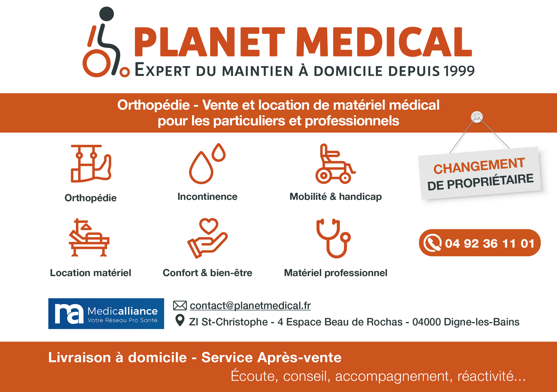 Photo d'illustration 4 sur 4