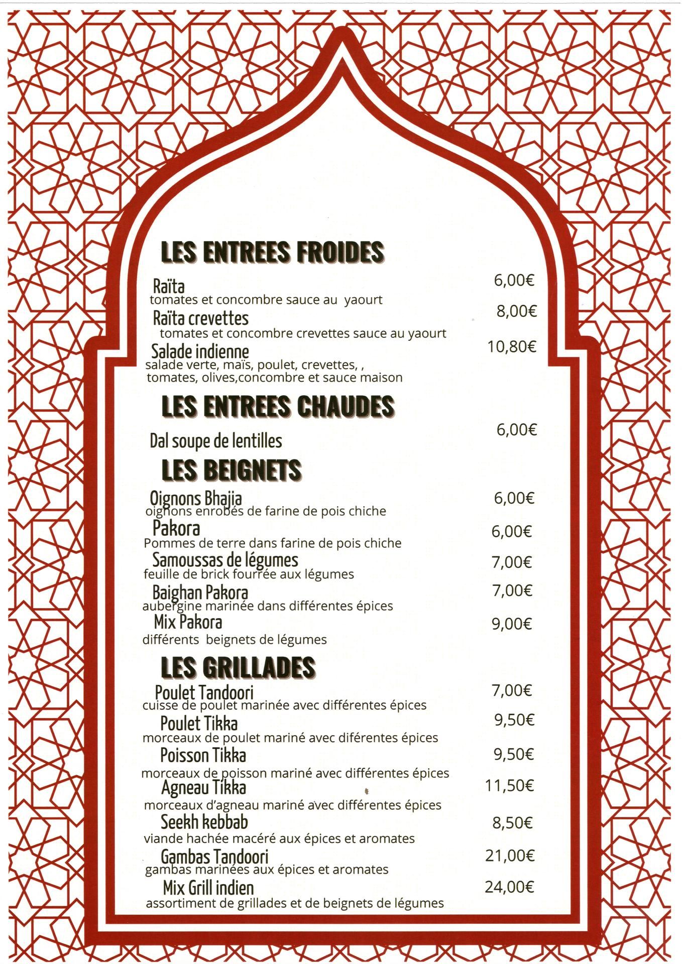 Photo d'illustration 2 sur 9