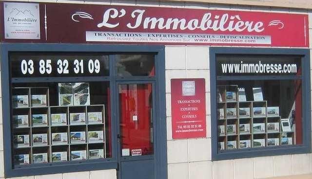Photo d'illustration 1 sur 1