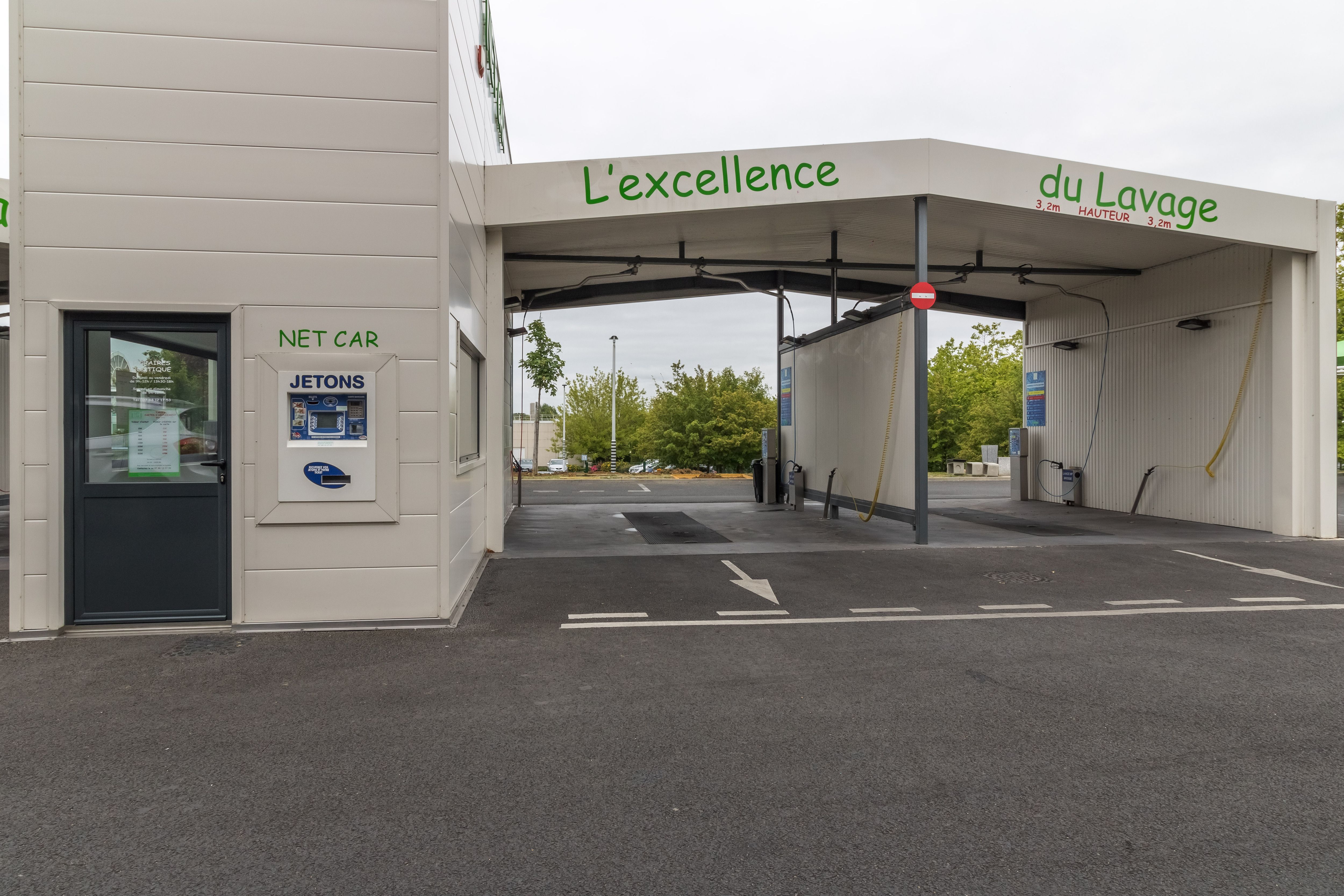 Photo d'illustration 4 sur 20