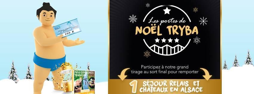Photo d'illustration 2 sur 2