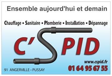 Photo d'illustration 2 sur 3