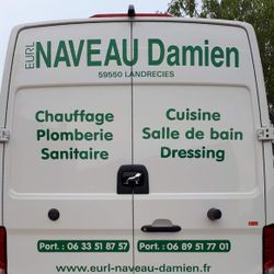 Logo Naveau Damien