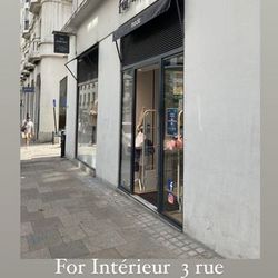 Logo For Interieur