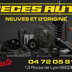 Logo VPS AUTO