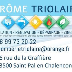 Logo Triolaire Jérôme