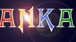 Logo Lankar