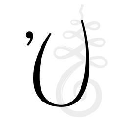 Logo L'Unalôme