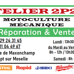 Logo L Atelier 2p2m