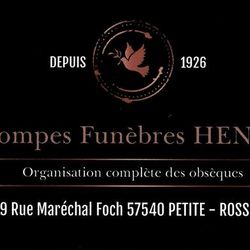 Logo Pompes Funèbres Henni SARL