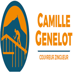 Logo Camille Genelot