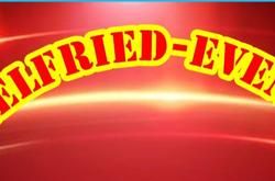 Logo HELFRIED Event