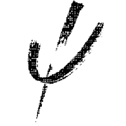Logo Xavier Blanc