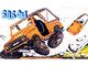 Logo SOS 4X4