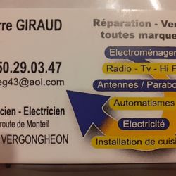 Logo Giraud Pierre