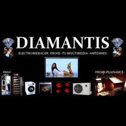 Logo Diamantis - Electromenagers