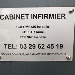 Logo Cabinet Infirmier COLOMBAIN, ETIENNE ET GUIDAT