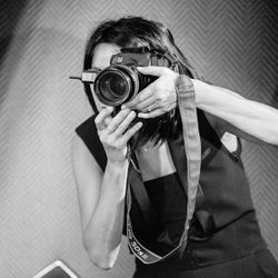Logo Photo Univers Studio Cécile Aubry SARL