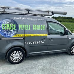 Logo Espace Pevele Confort SARL
