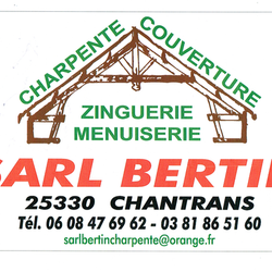 Logo Sarl Bertin