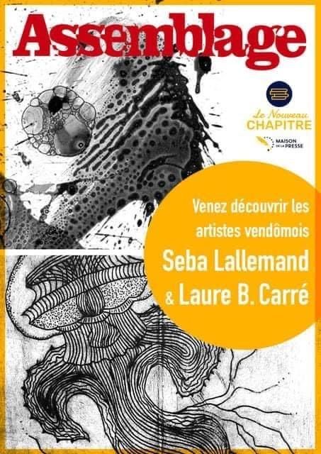 Photo d'illustration 4 sur 7