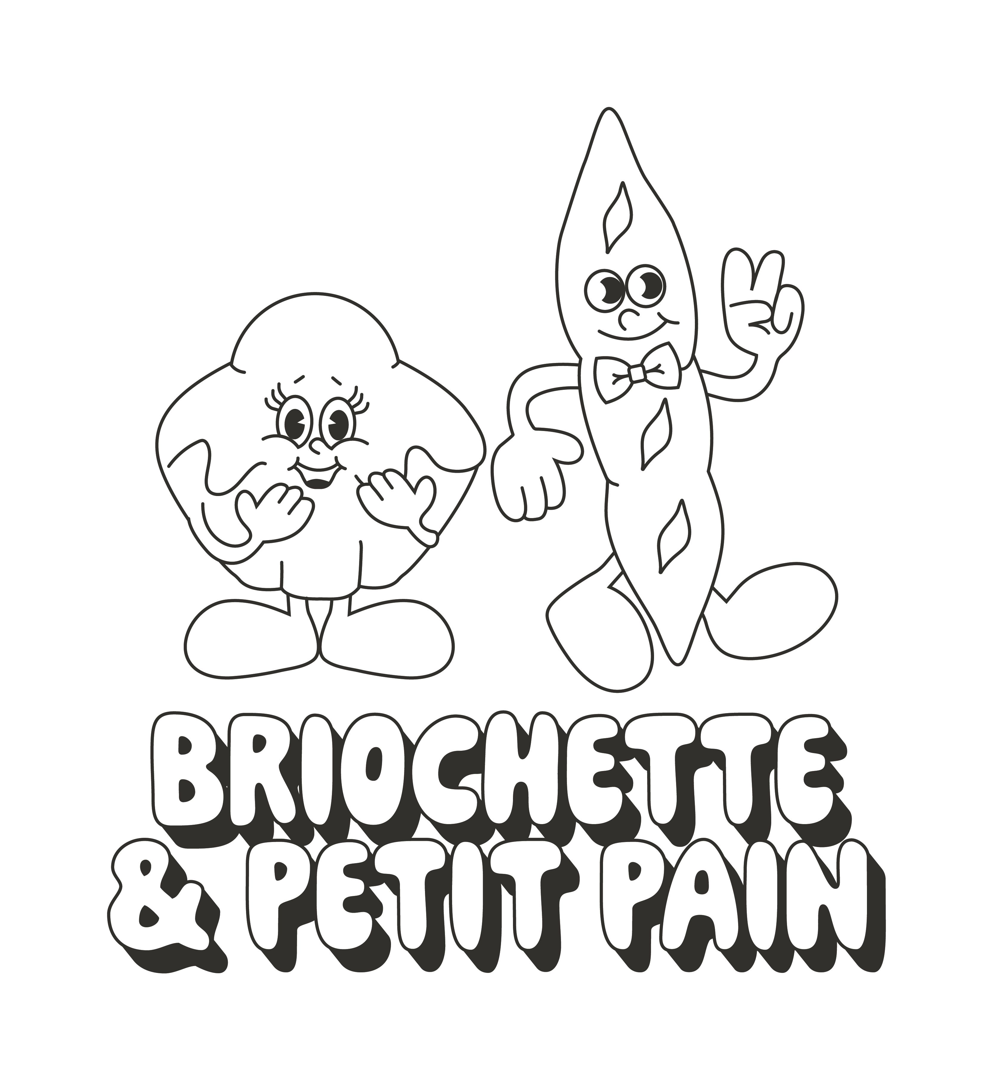 Photo d'illustration 1 sur 2