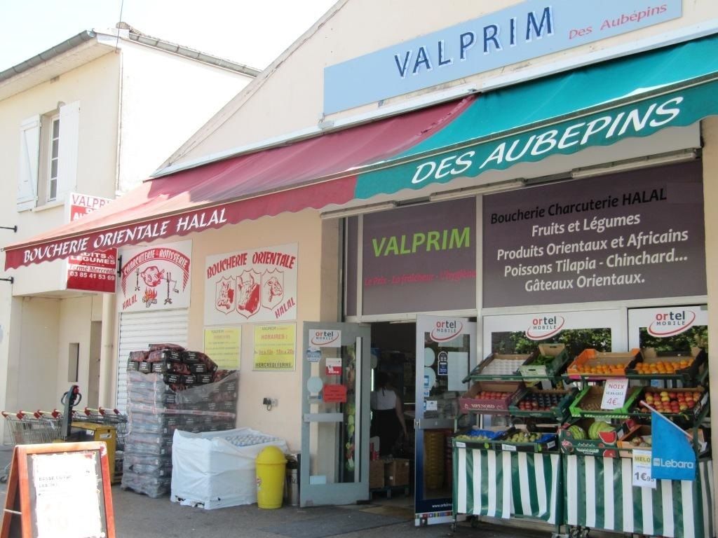 Photo d'illustration 3 sur 3