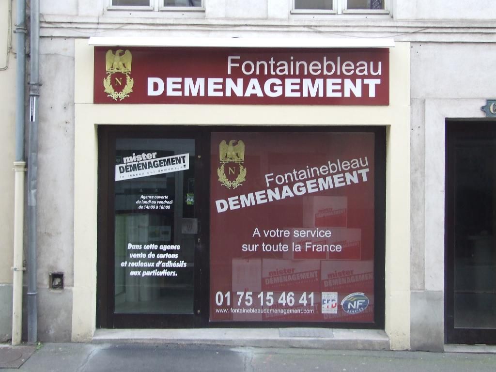 Photo d'illustration 1 sur 1