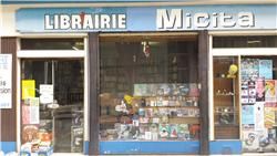 Photo d'illustration 3 sur 3