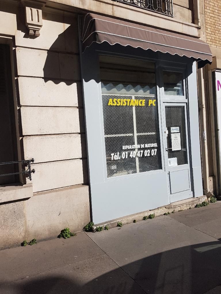 Photo d'illustration 2 sur 2