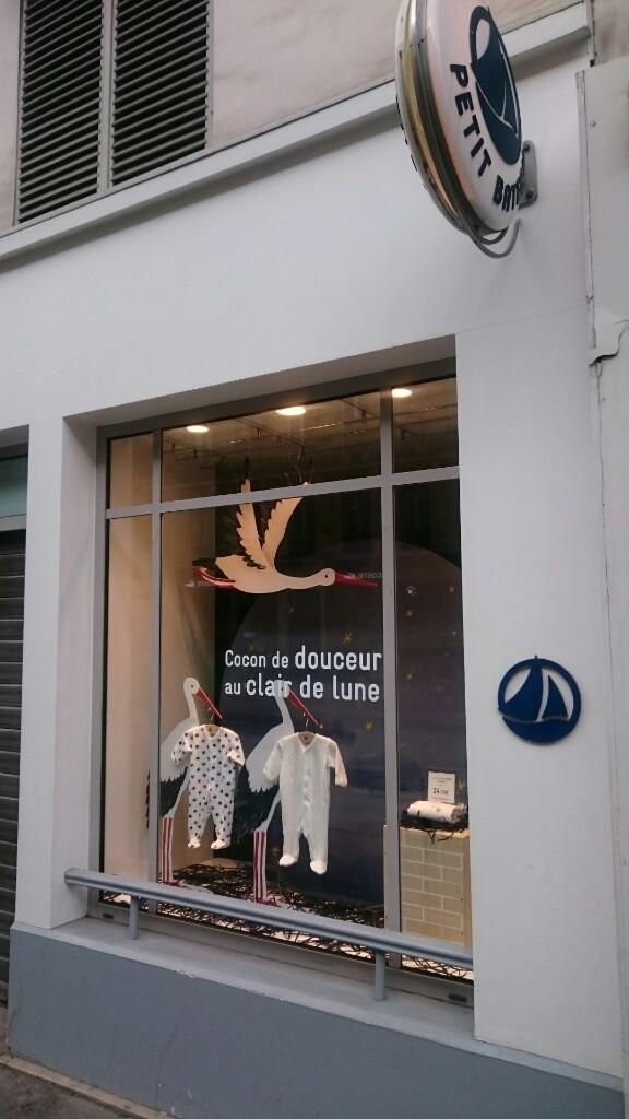 Photo d'illustration 2 sur 2
