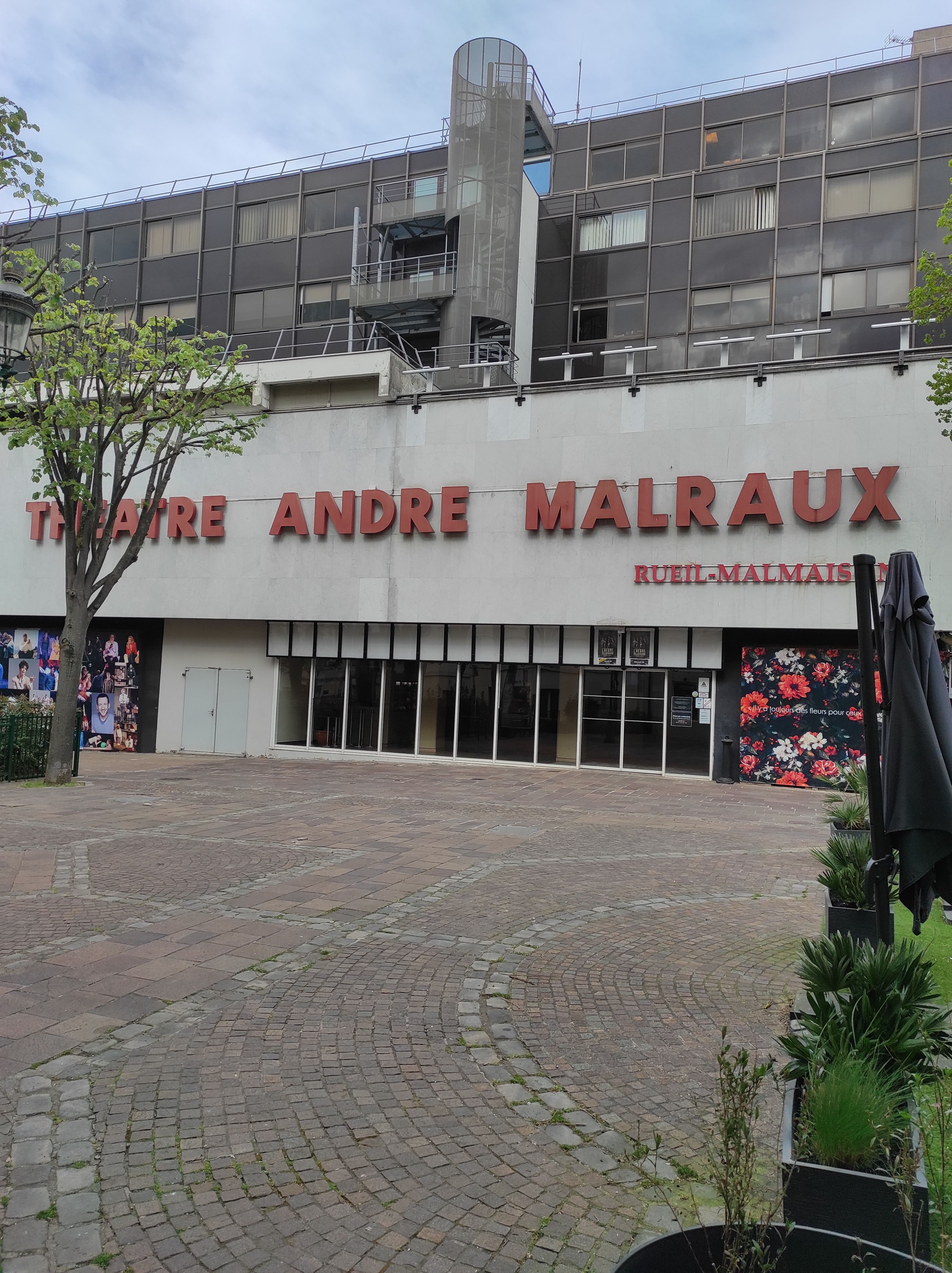 Photo d'illustration 1 sur 1