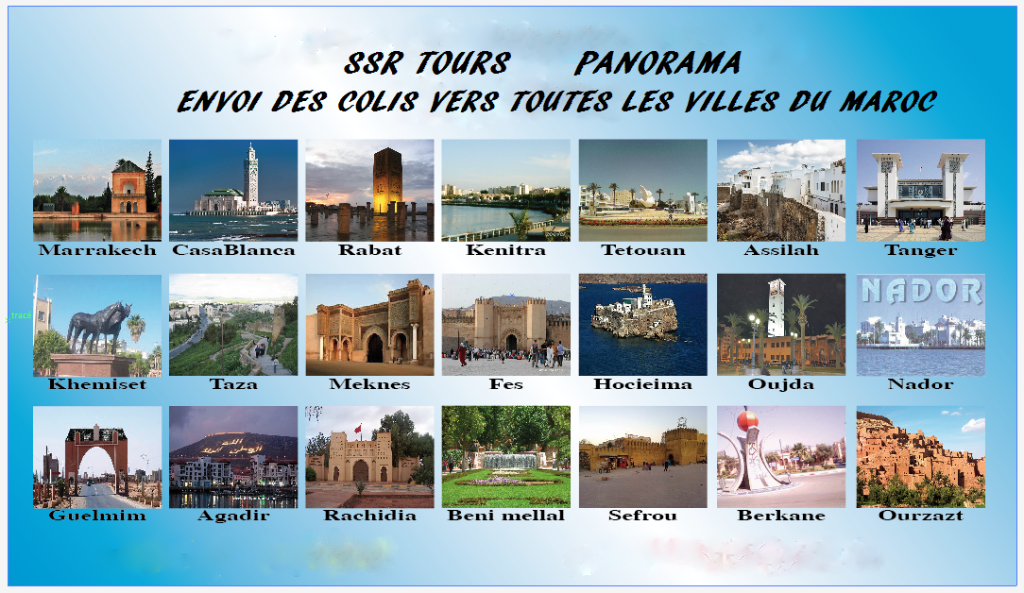 Photo d'illustration 1 sur 1