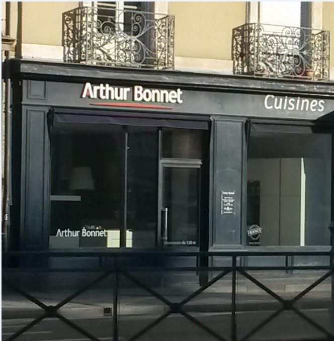Photo d'illustration 1 sur 1