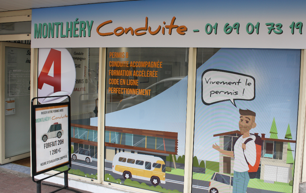 Photo d'illustration 1 sur 2