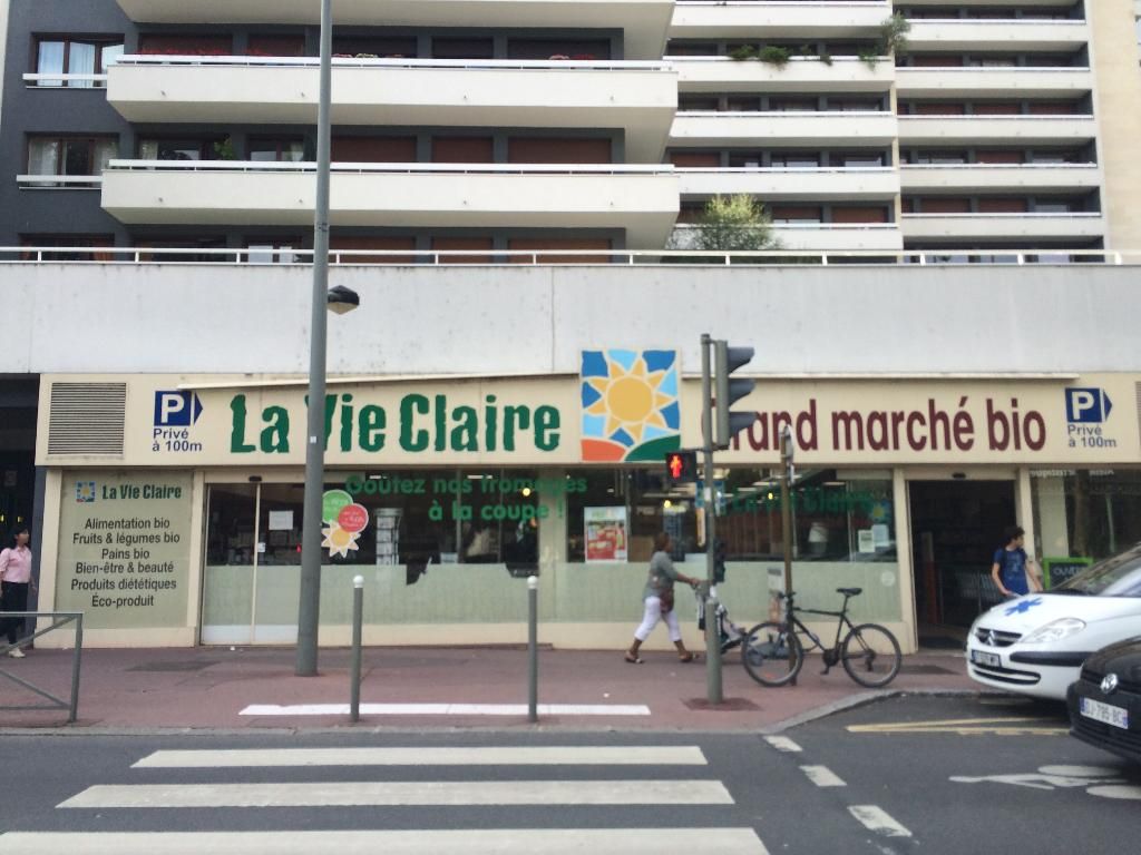 Photo d'illustration 4 sur 5