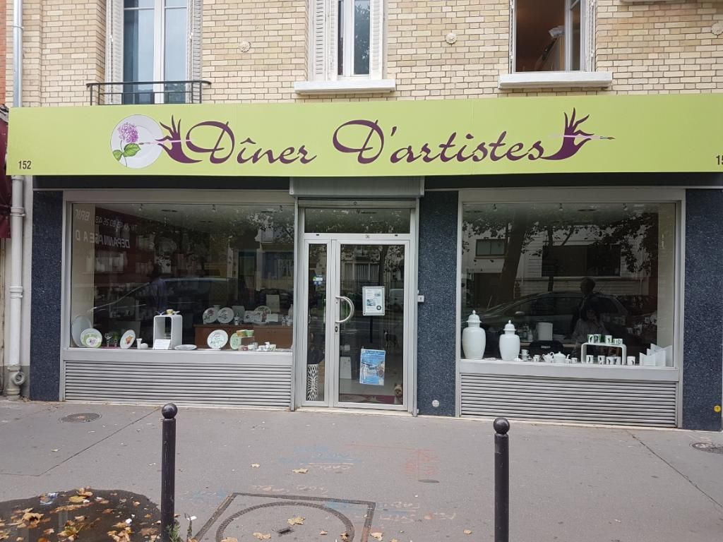 Photo d'illustration 1 sur 1