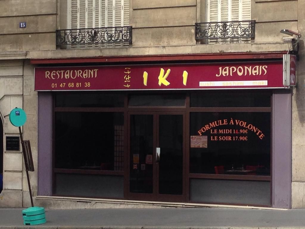 Photo d'illustration 1 sur 1