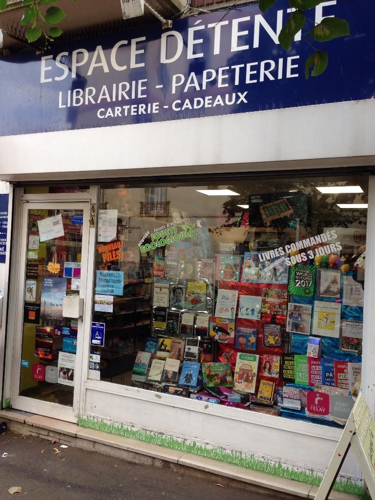 Photo d'illustration 2 sur 2