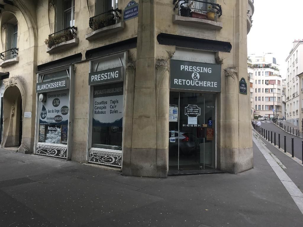 Photo d'illustration 4 sur 4