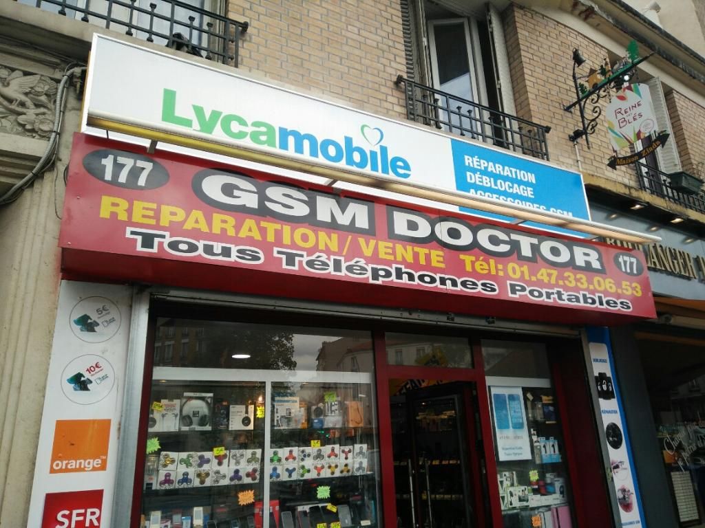 Photo d'illustration 1 sur 2
