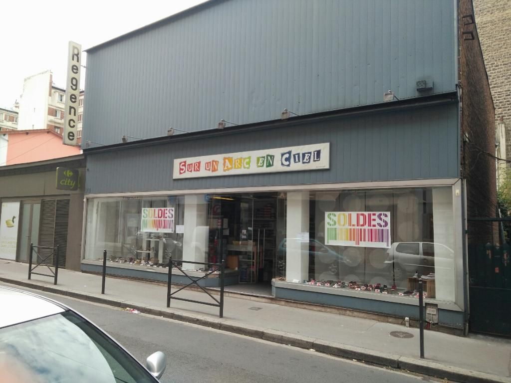 Photo d'illustration 1 sur 1