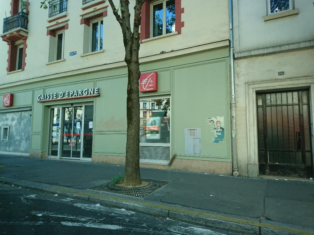 Photo d'illustration 2 sur 2