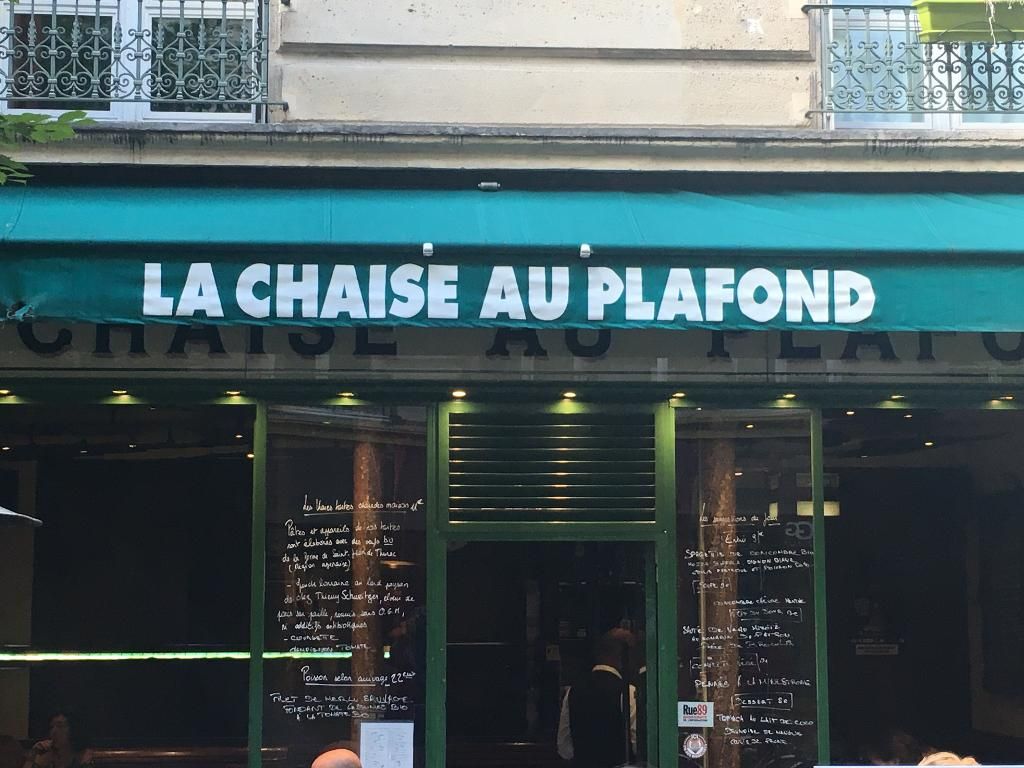 Photo d'illustration 1 sur 1
