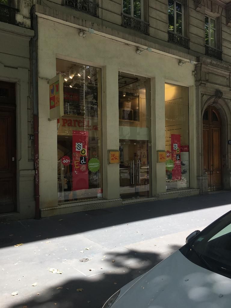 Photo d'illustration 2 sur 2
