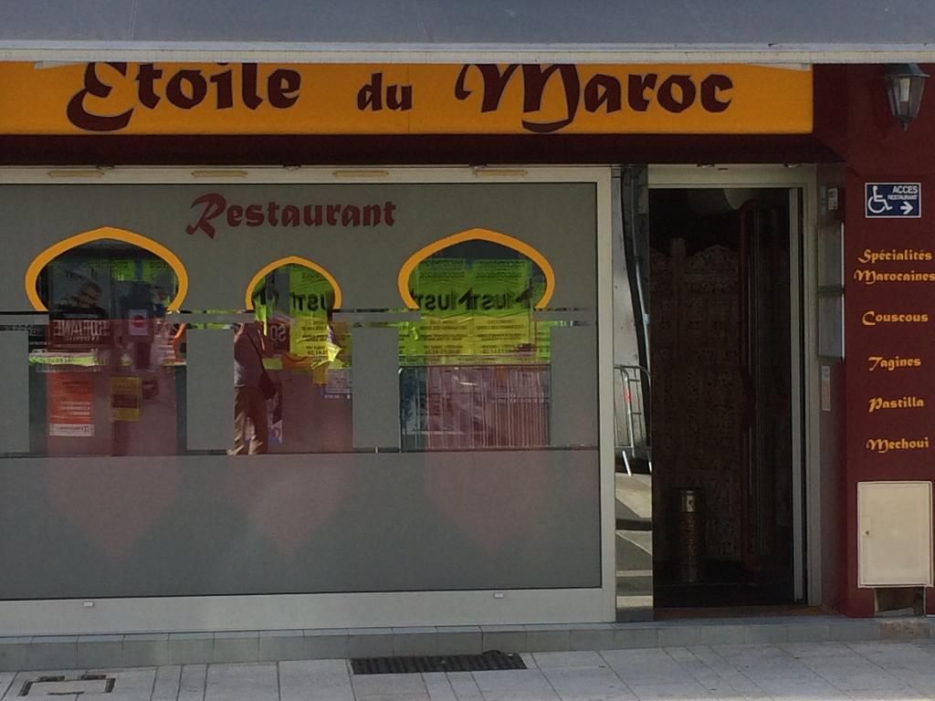 Photo d'illustration 1 sur 1